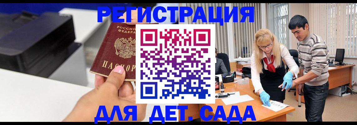 форма 3 в Тюмени